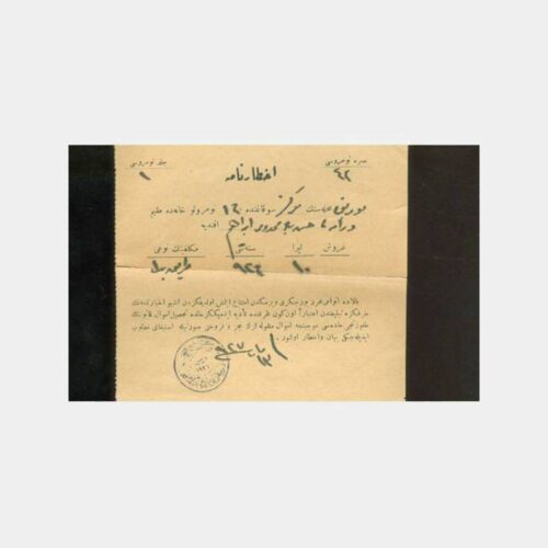 Osmanlıca Hukuk Konulu Damgalı Belge