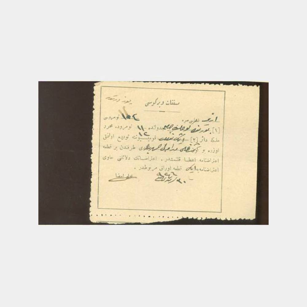 Osmanlıca Hukuk Konulu Damgalı Belge