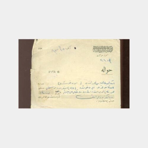 Osmanlıca Hukuk Konulu Damgalı Belge