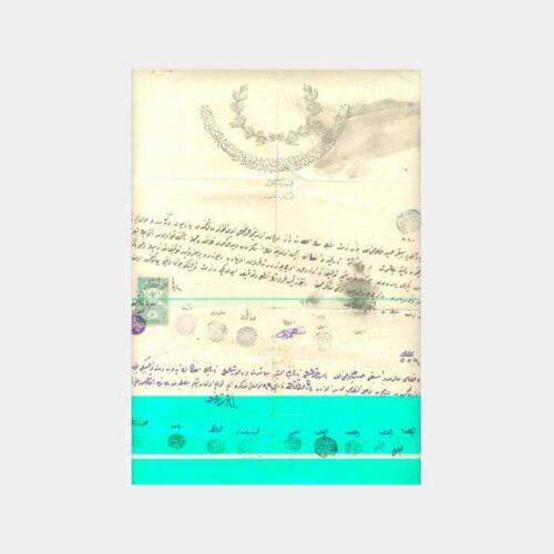 1911 Osmanlıca Sözleşme Damgalı Belge