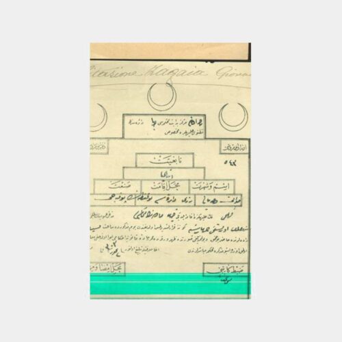 Osmanlıca Hukuk Konulu Damgalı Belge