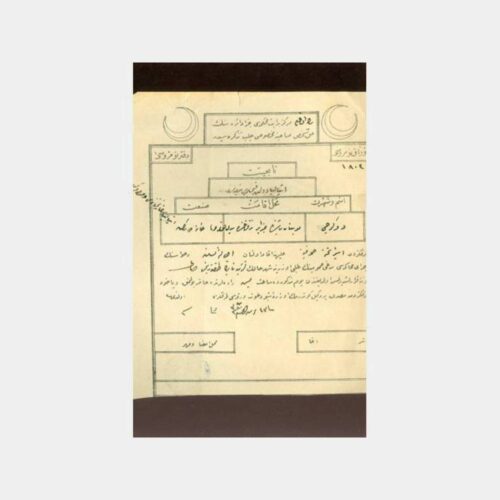 Osmanlıca Hukuk Konulu Damgalı Belge