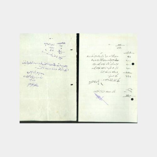 1928 Osmanlıca Belge Aydın İncir Şti (3 Adet)