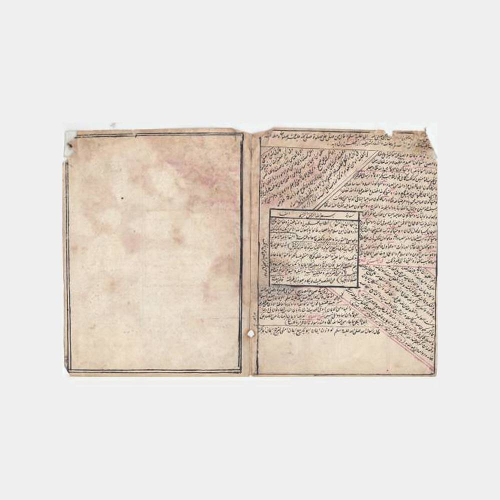 Osmanlıca El Yazısı Belge - Görsel 2