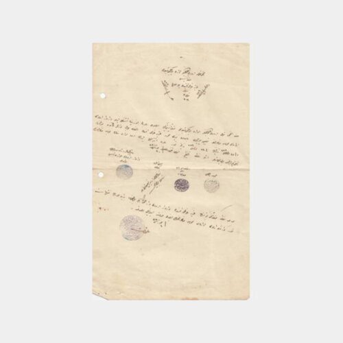 1919 Osmanlıca Damgalı Mühürlü Belge