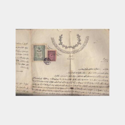 1909 Osmanlı Sözleşme Belgesi