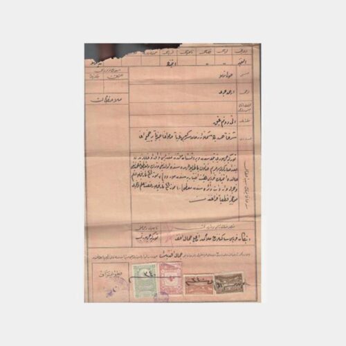 Osmanlıca Fiskal Pullu Tapu Belgesi