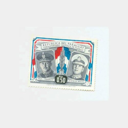 Dünya Ülkeleri Pulları - Paraguay