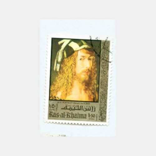 Dünya Ülkeleri Pulları - Resü'l Hayme