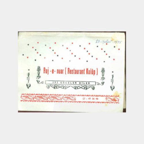 1975 Nişantaşı Ruj-E Nuar Kulüp Fotoğraf Kabı