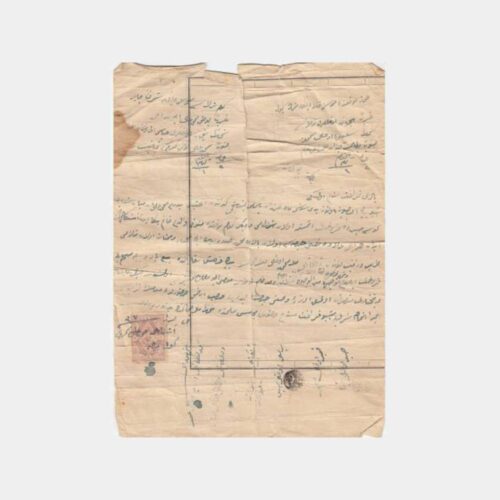 Osmanlıca Damgalı Fiskal Sözleşme Belge