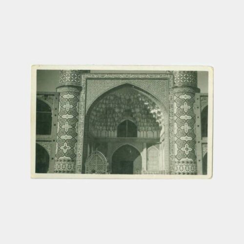 1940 İran Tahran Seyyid Camii Kapısı Kartpostal