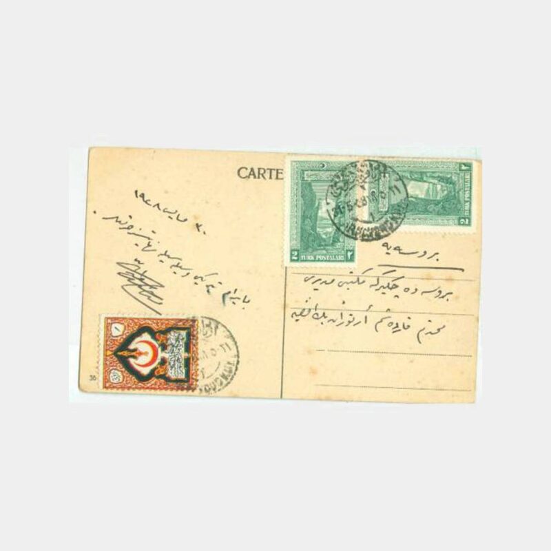 1929 Tarabya Summer Palace Damgalı Kartpostal - Görsel 2