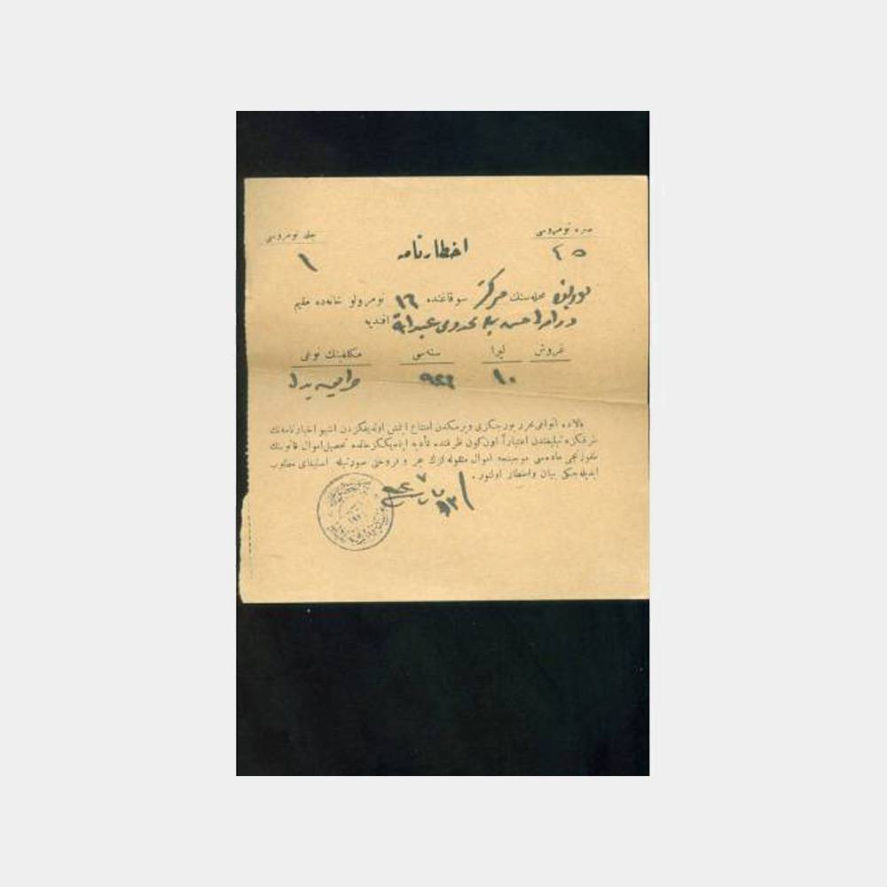 Osmanlıca Tebliğ Damgalı Belge