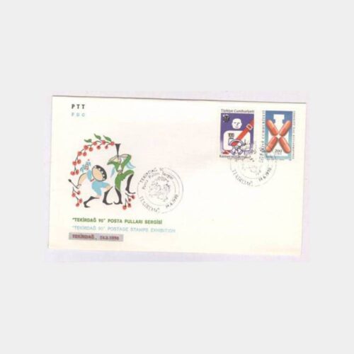 1990 Tekirdağ Posta Pulları Sergisi FDC