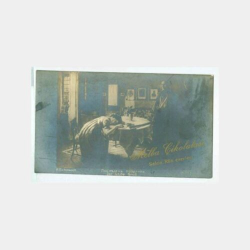 1940 Melba Çikolata Baskı Fantazi Yabancı Kart