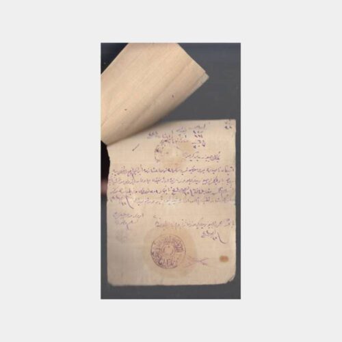Osmanlıca Mühürlü Belge Not