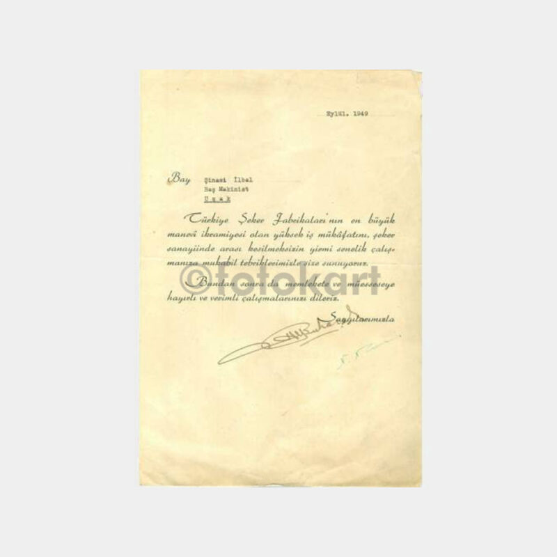 1949 Uşak Şeker Fabrikası Teşekkür Belgesi