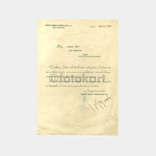 1953 Uşak Şeker Fabrikası Teşekkür Belgesi