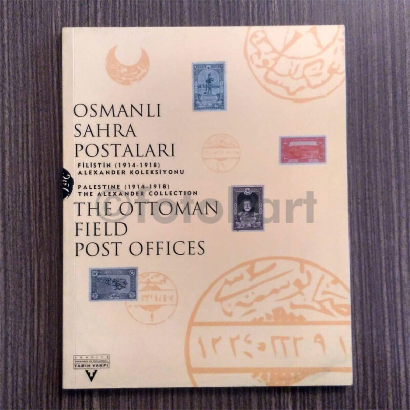 OsmanlÄ± Sahra PostalarÄ±