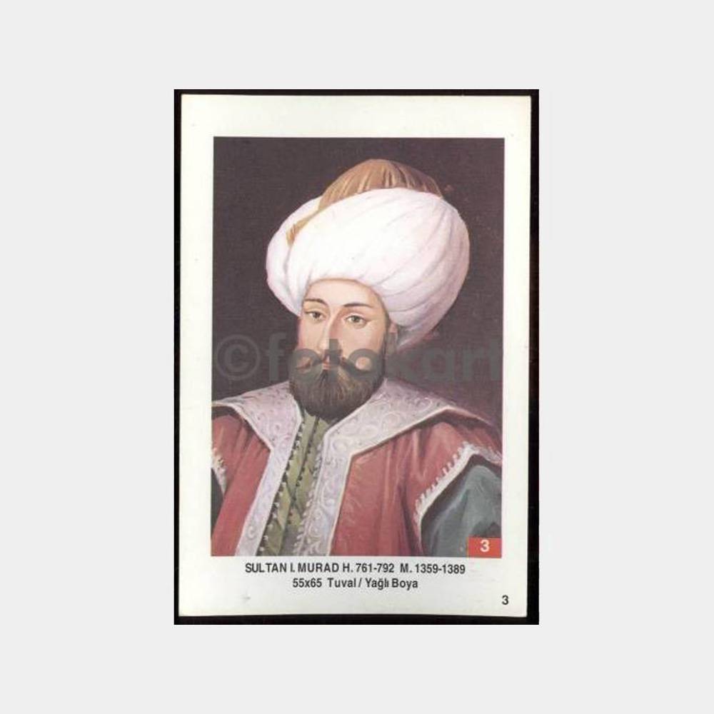 Osmanlı 3. Padişahı Sultan I. Murad Kartpostal