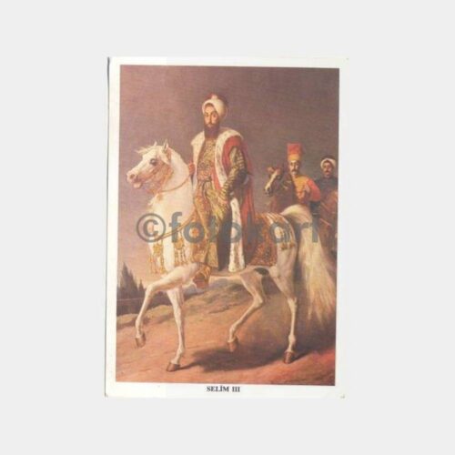 Osmanlı Padişahları III. Selim Kartpostal