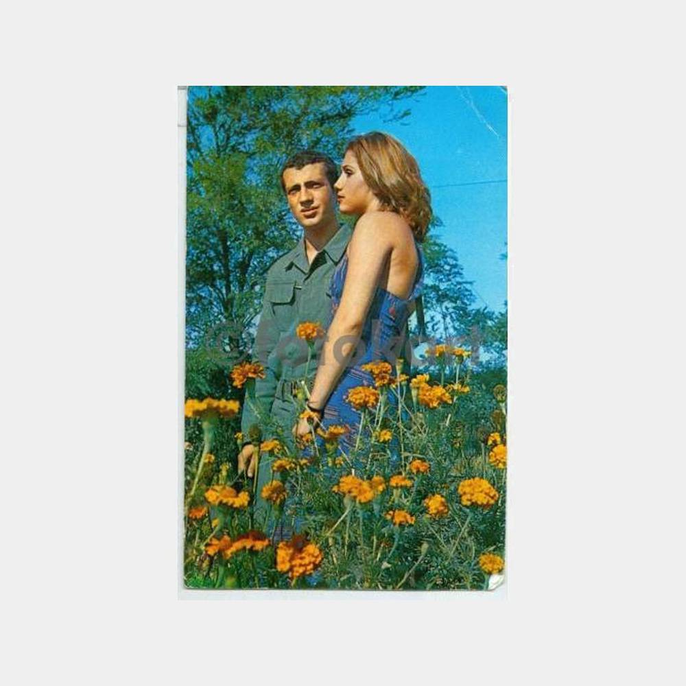 Asker ve Genç Kız Fantazi Tebrik Kartı