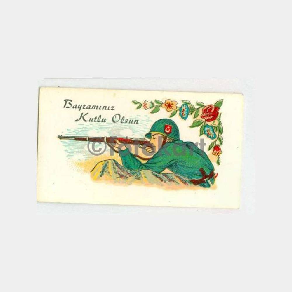 1940 Askerli Tebrik Kartı