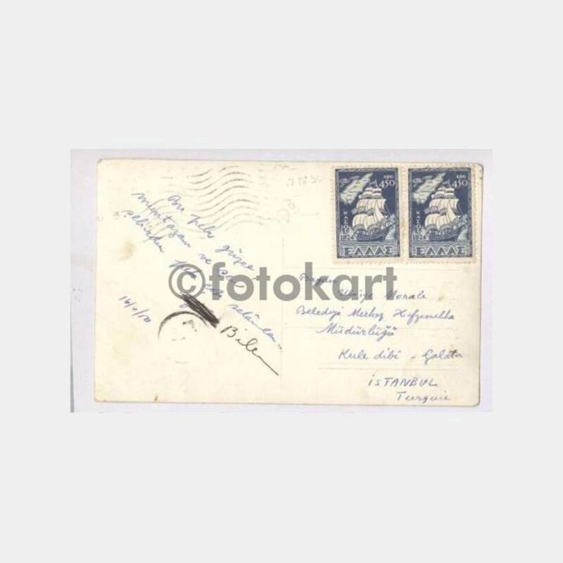1950 Atina Tramvay Görünüş Damgalı Kartpostal - Görsel 2