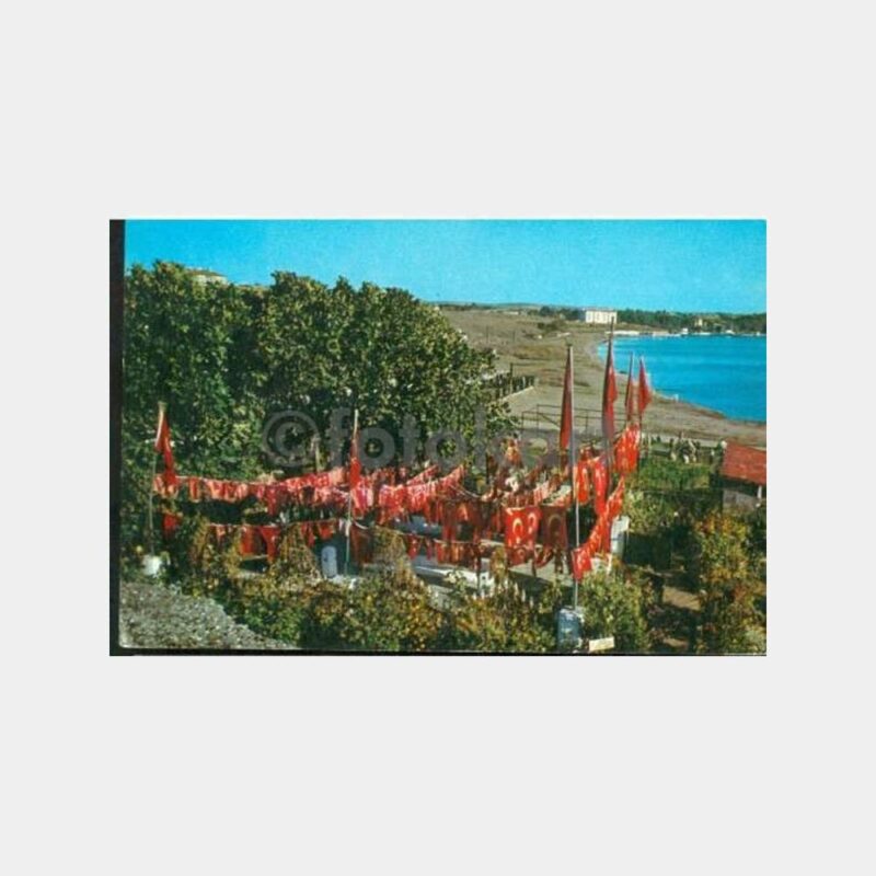 1975 Gelibolu Bayraklı Baba Konulu Kartpostal