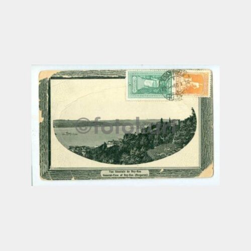 1929 Beykoz Damgalı Nadir Oval Kartpostal