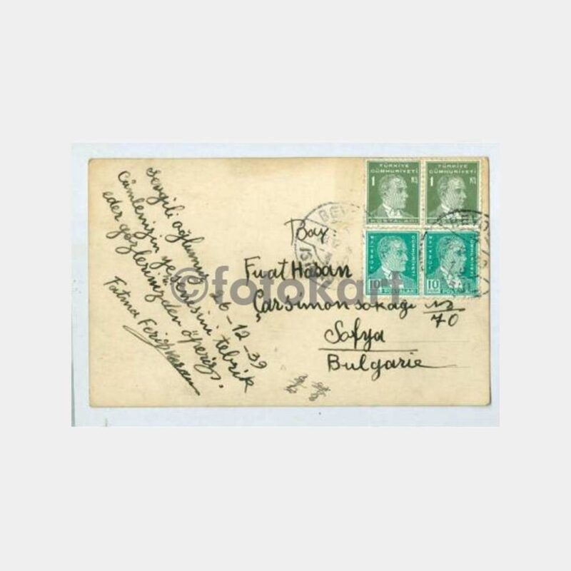 1939 Ata Pullu Beyoğlu Damga Dolmabahçe Kartpostal - Görsel 2