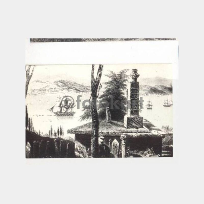 Boğaziçi Gravür Tablo Görünüş Kartpostal