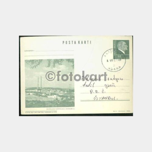 1974 Boğaziçi Köprüsü Adana Damgalı Posta Kartı
