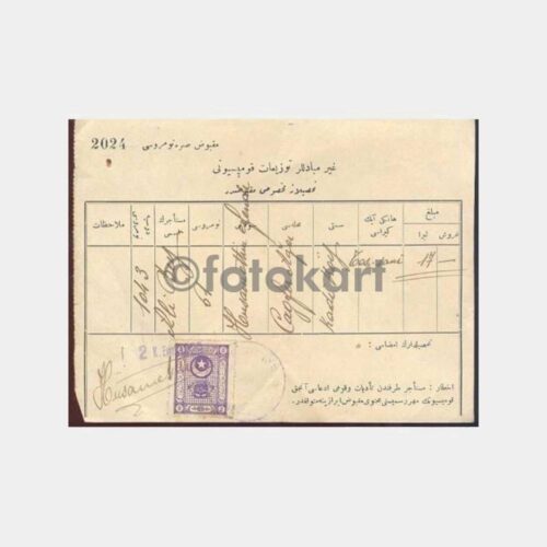 1929 Kadıköy Belediyesi Caferağa Vergi Makbuzu