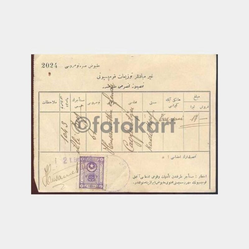 1929 Kadıköy Belediyesi Caferağa Vergi Makbuzu
