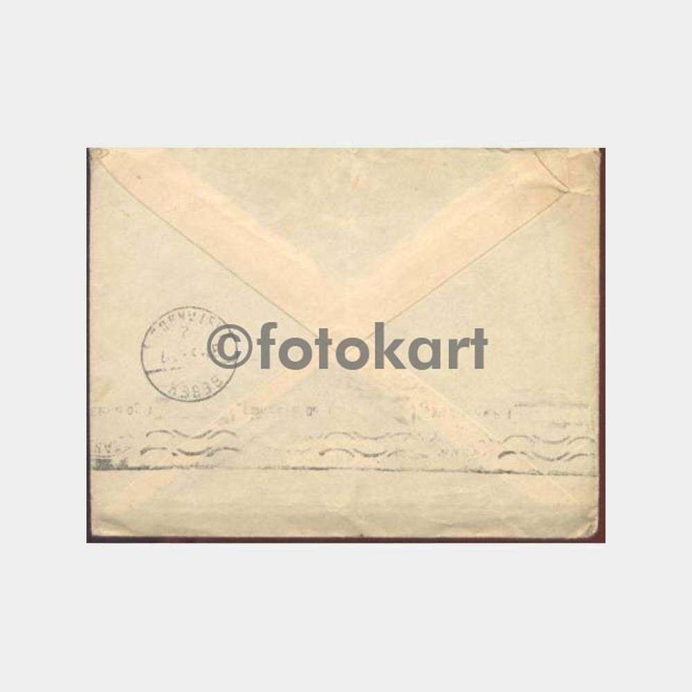 1955 Denizli Delikliçınar Posta Damgalı Zarf - Görsel 2