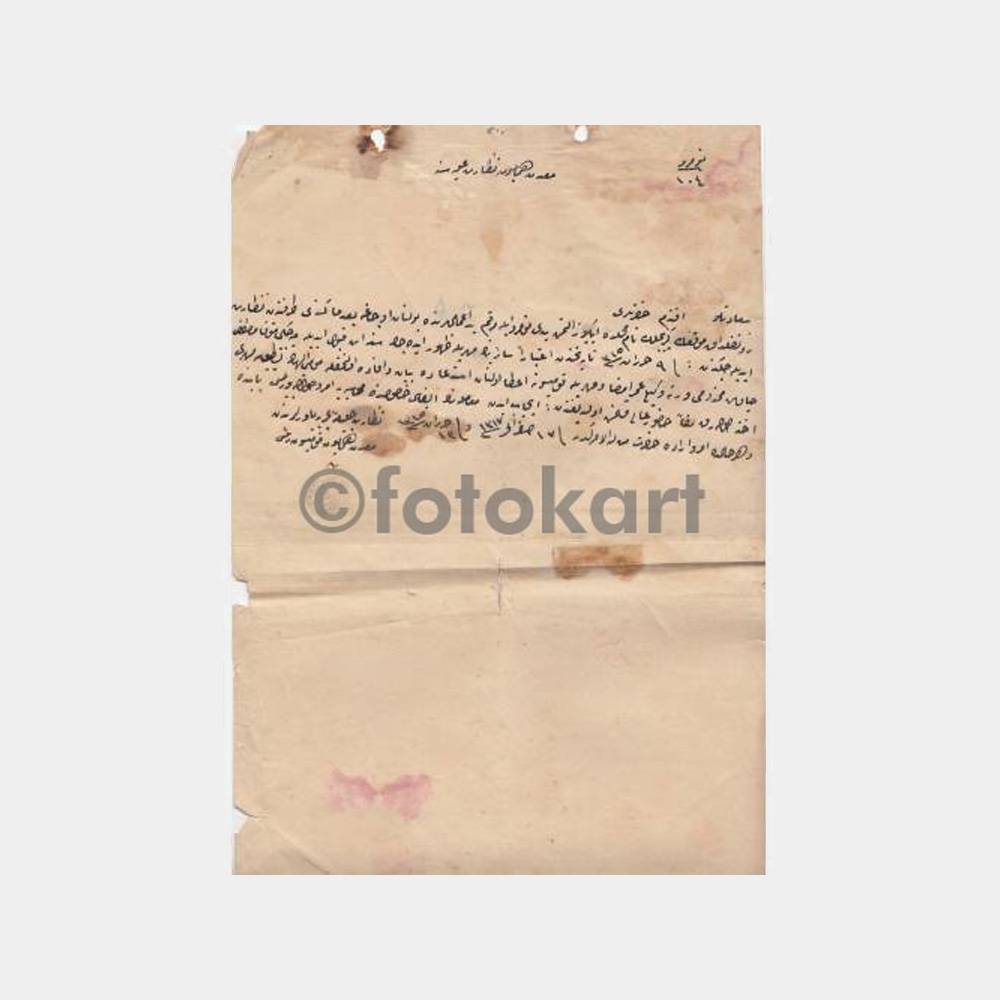 1906 Osmanlıca Mühürlü Dilekçe Belgesi