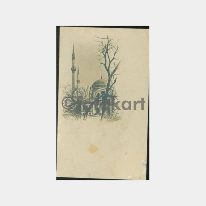 1941 Dolmabahçe Camii Damgalı Kartpostal