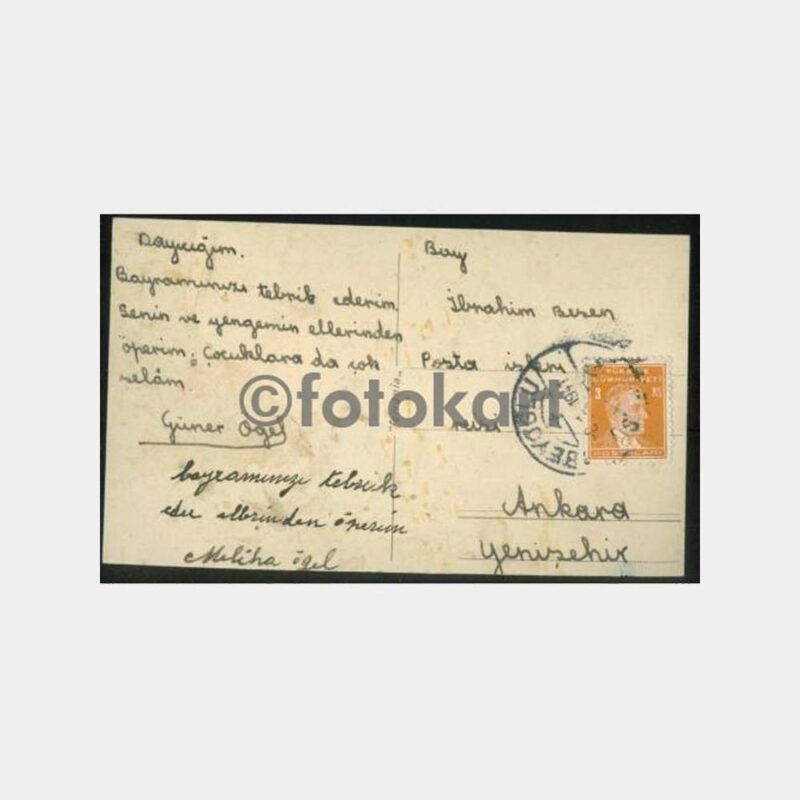 1941 Dolmabahçe Camii Damgalı Kartpostal - Görsel 2