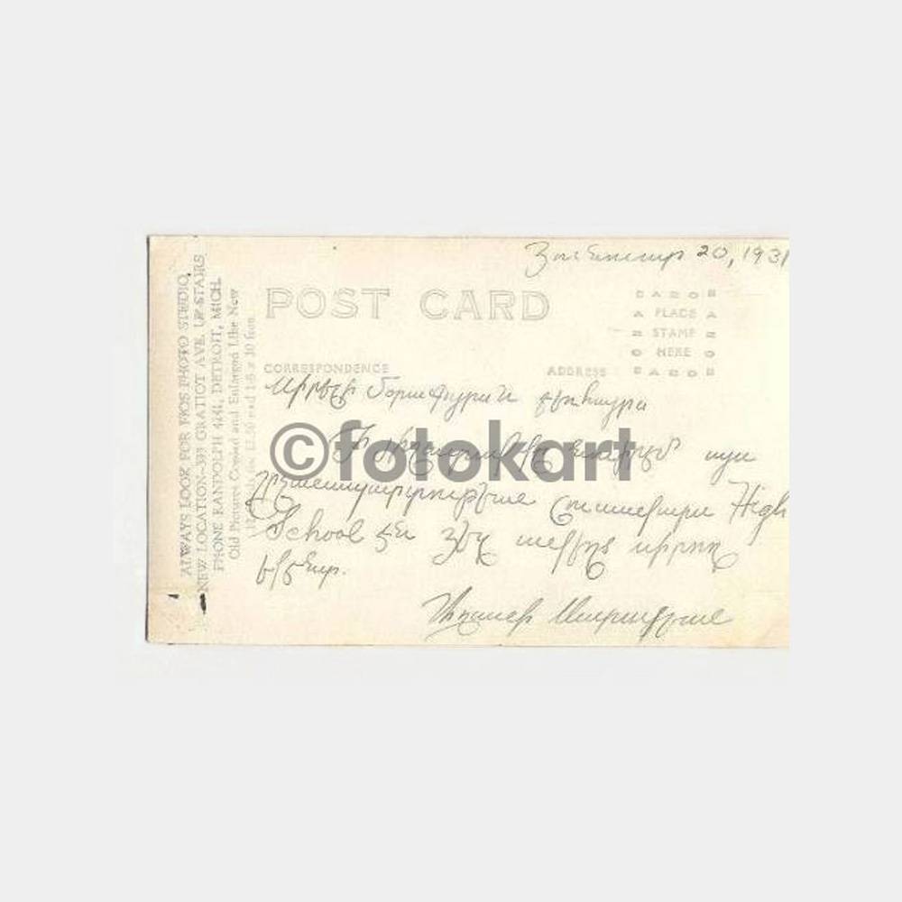 1931 Ermeni Öğrenci Amerika Fotoğraf - Görsel 2