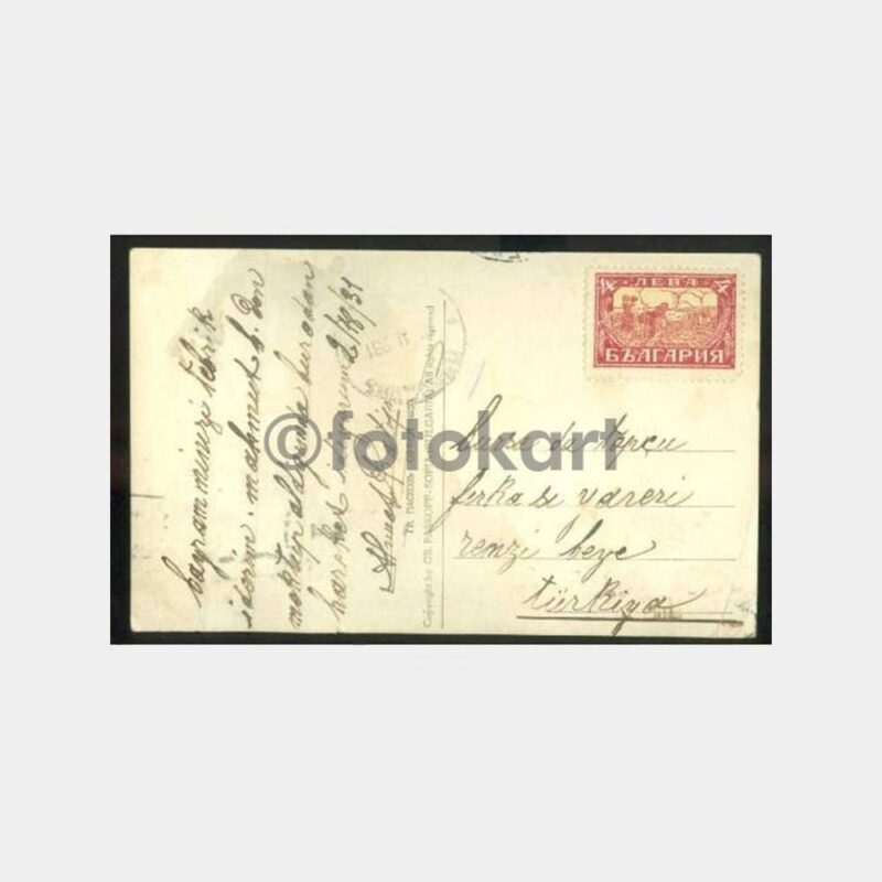 1931 Bulgaristan Eski Zağra Damgalı Kartpostal - Görsel 2