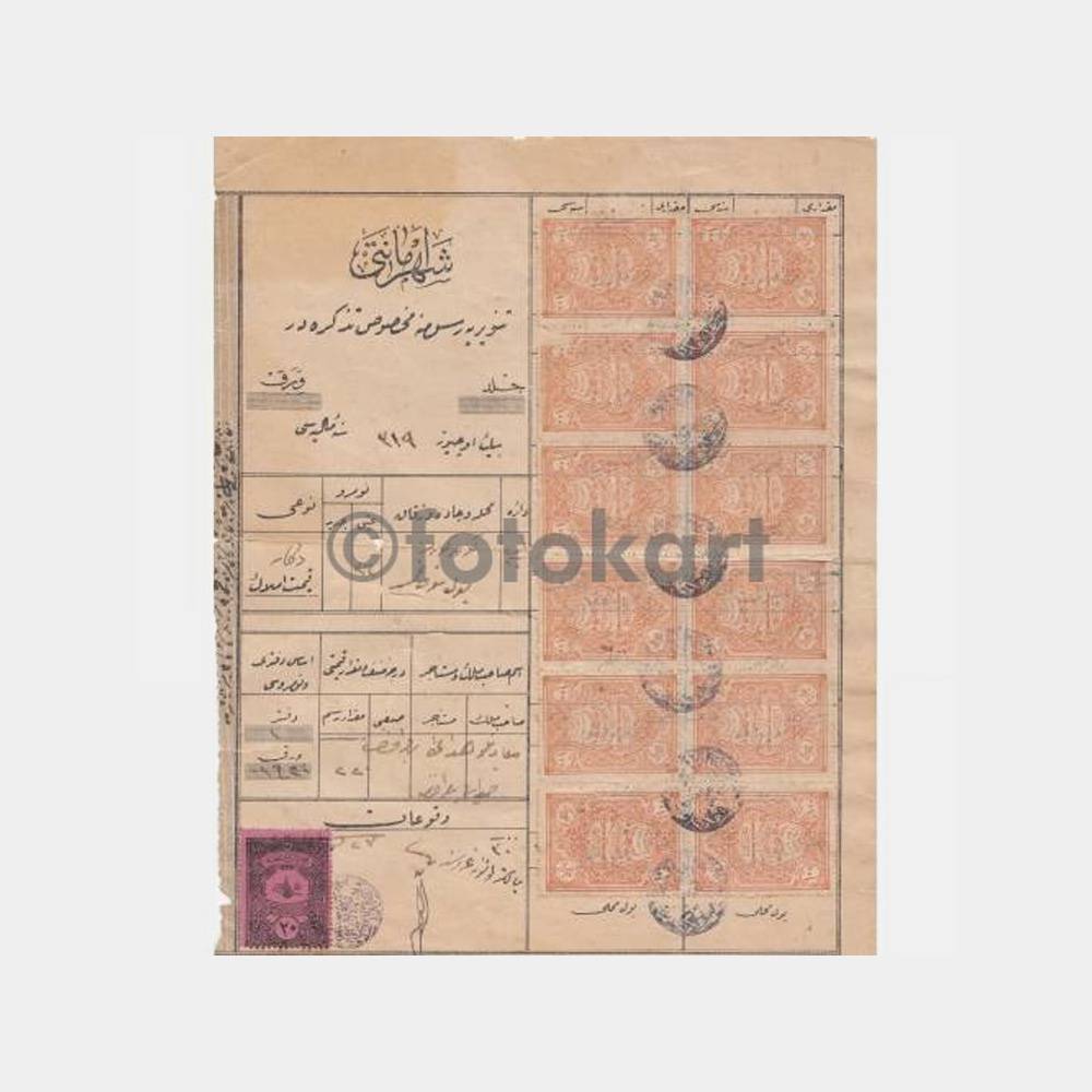 Osmanlı Bol Fiskal Pullu Belge