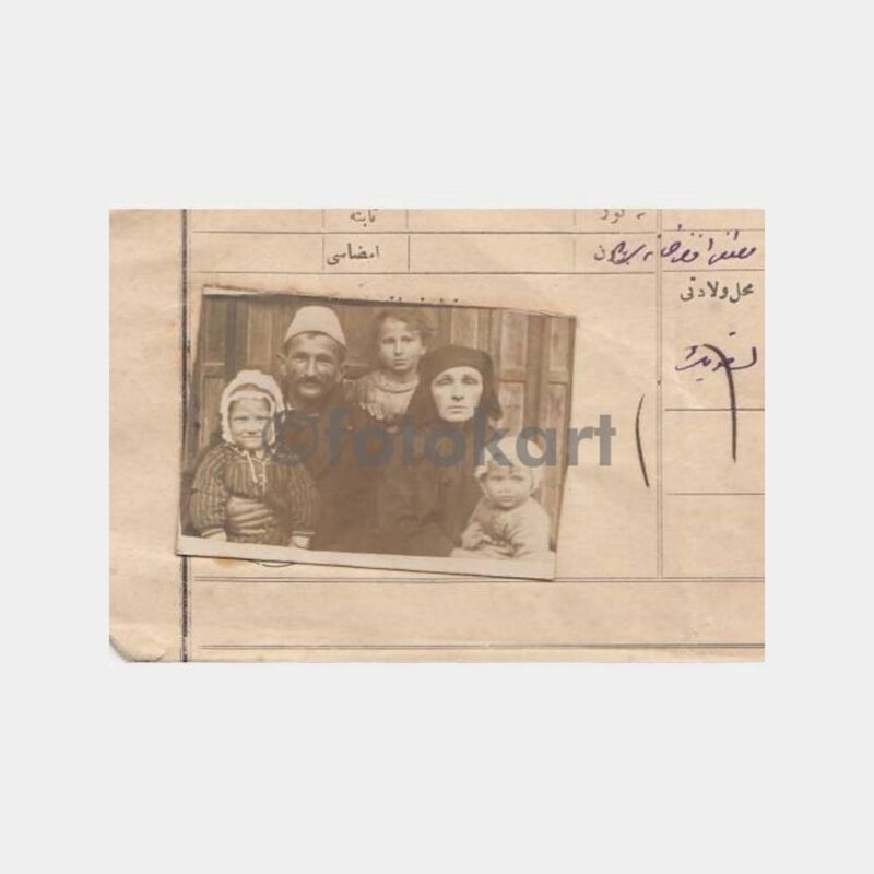 Göçmen Aile Osmanlıca Tapu Belgesi - Görsel 2