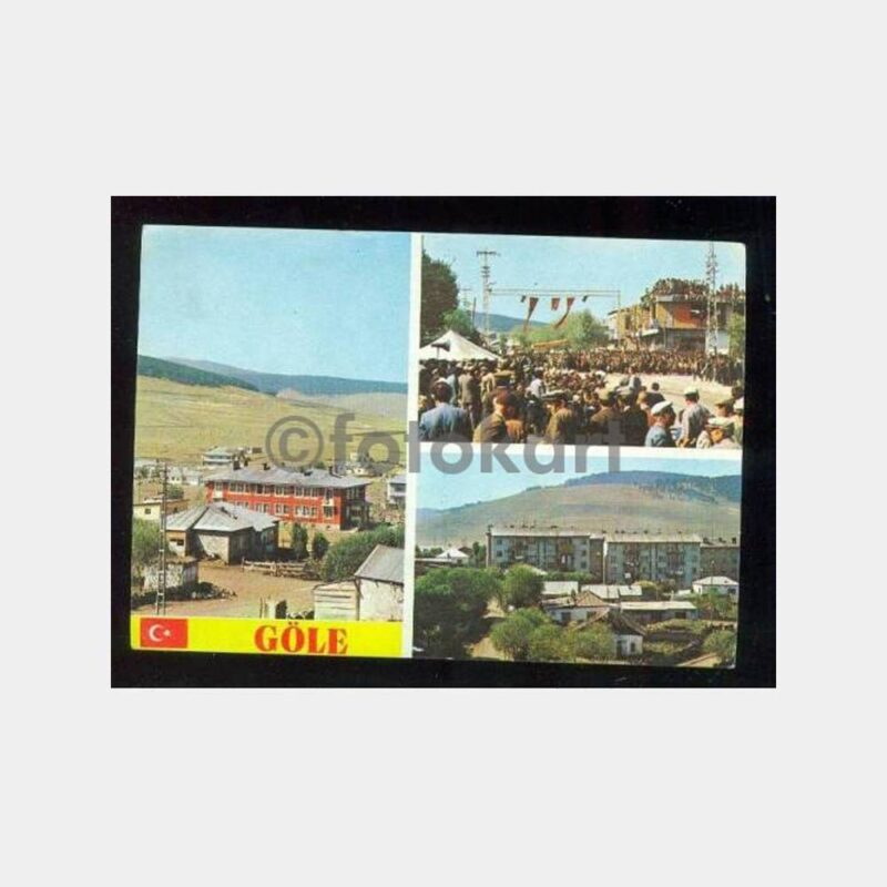 1983 Kars Göle 3 Değişik Görünüş Kartpostal