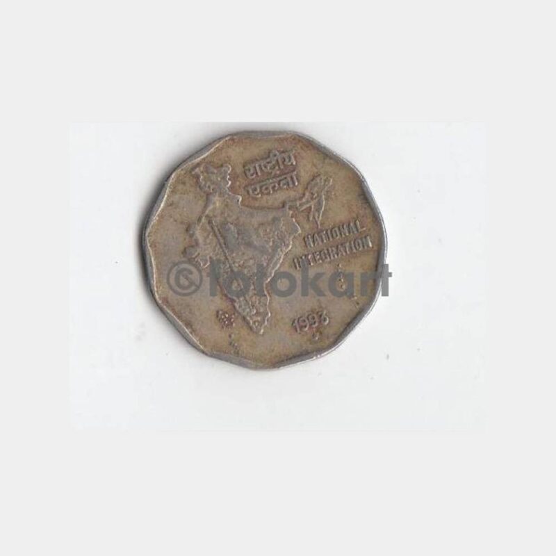 1993 Hindistan 2 Ruple Madeni Para - Görsel 2