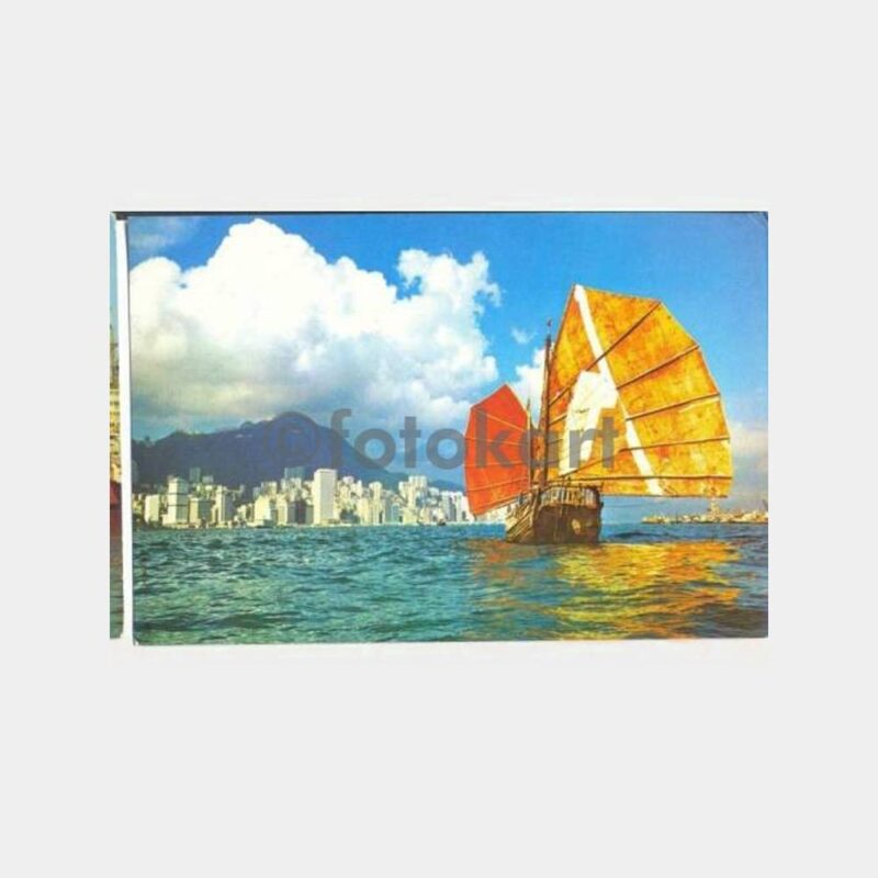 Hong Kong Yelkenli Gemileri Kartpostal
