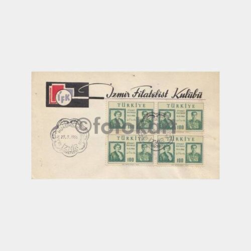 1956 İran Hükümdar İzmir Ziyareti FDC