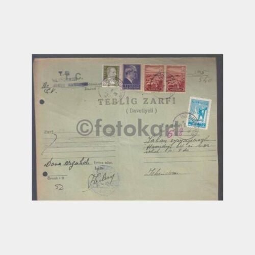 1949 İskenderun Damgalı Mahkeme Hukuk Davetiye