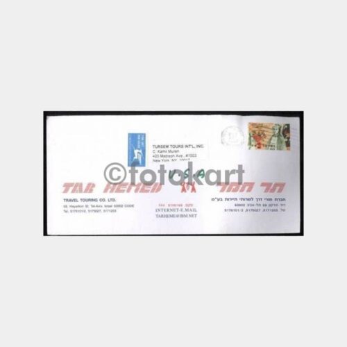 İsrail Uçak Pullu Damgalı Zarf